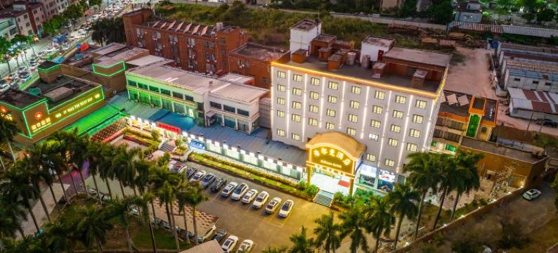 希尔曼酒店(塘厦店)图片