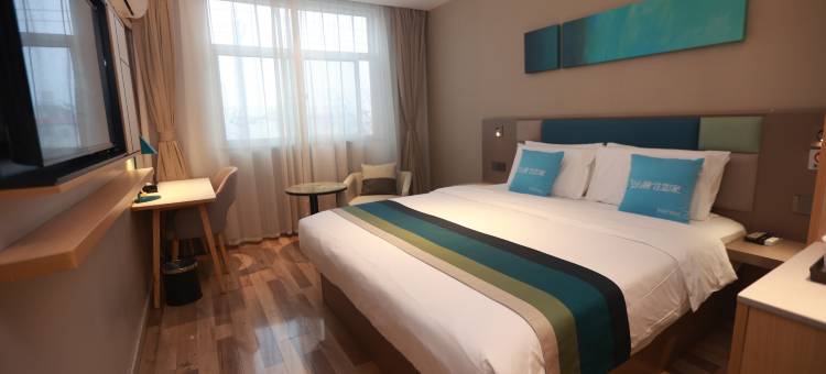 如家酒店·neo(濮阳范县商贸城大丰国际商场店)图片