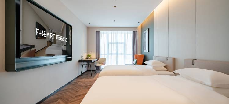 听溪酒店(淮河路步行街店)图片