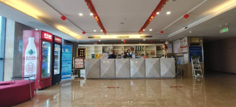济宁新百汇精品酒店图片