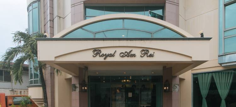 艾姆睿皇家酒店(Royal Am Rei Hotel by RedDoorz)图片