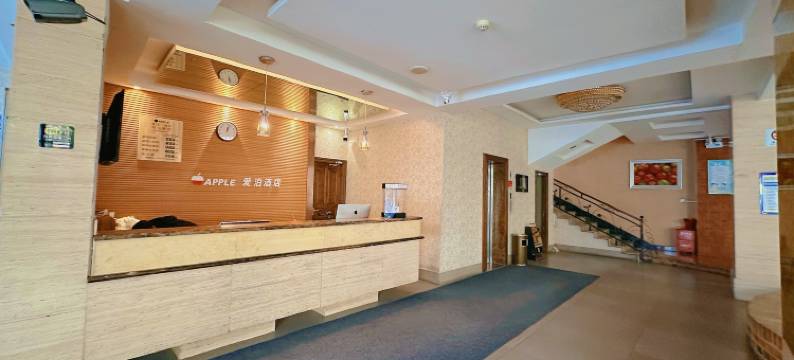 爱泊酒店(伊宁火车站店)图片