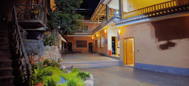 诺邓復甲留芳苑客栈图片