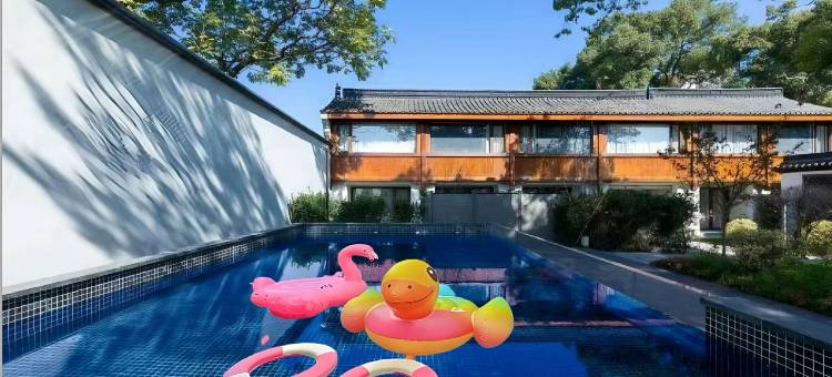 绍兴鲁迅故里花间府·朝花夕拾酒店图片