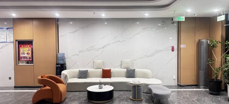 尼勒克翰白国际精品酒店图片