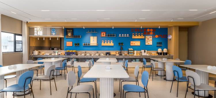 如家酒店(桂林两江四湖象鼻山景区店)图片