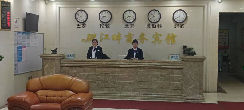 江畔商务宾馆(哈尔滨中华巴洛克店)图片