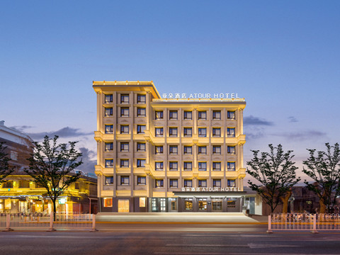 北京后海南锣鼓巷地铁站亚朵酒店