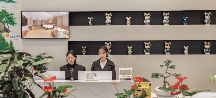 瑷朵酒店(腾冲天成商业街店)图片