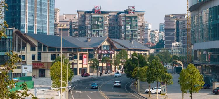 营山智尚云端酒店图片