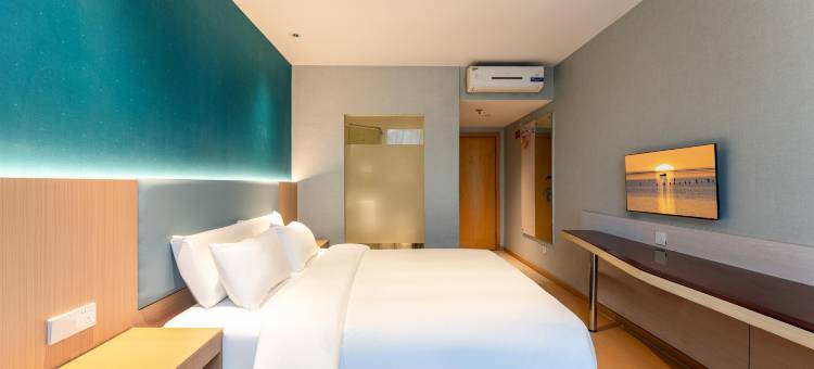 城市之家酒店(芜湖吾悦广场八佰伴店)图片