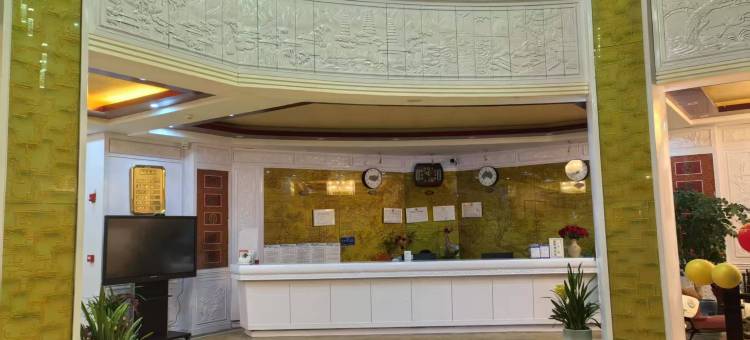 大理云江智慧酒店(火车站店)图片