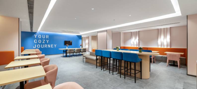 锦江之星酒店(北京首都国际机场新国展店)图片