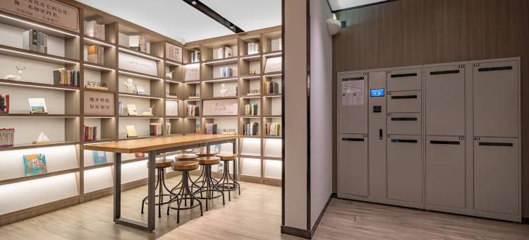 汉庭酒店(石家庄西三庄地铁站店)图片