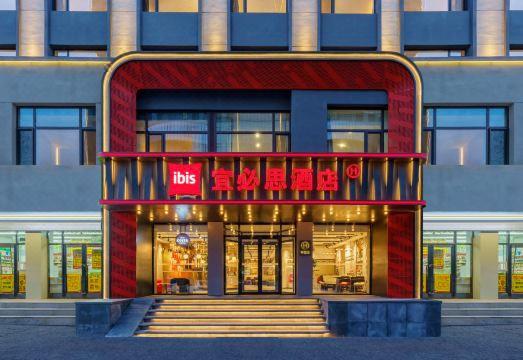 宜必思酒店（大连开发区万达广场店 ）外景图