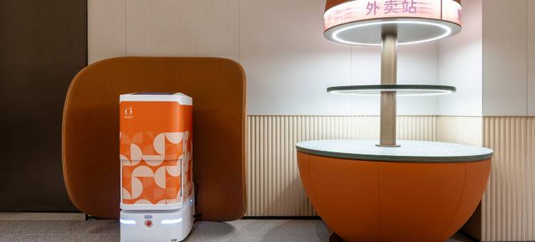 桔子酒店(高碑店市政府店)图片