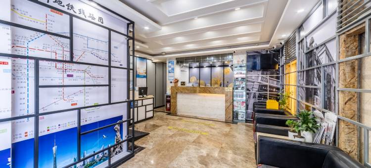 新丰酒店公寓·轻居(广州火车站地铁站店)图片