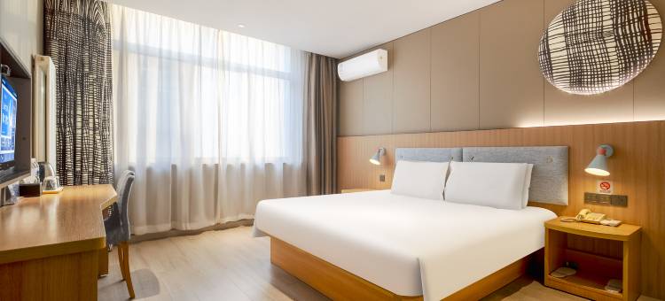 如家酒店(茌平商业街店)图片