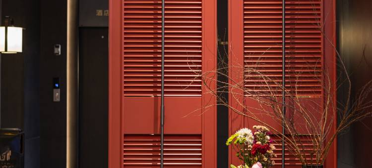 瀚睿·云酒店(枣阳汉城广场店)图片