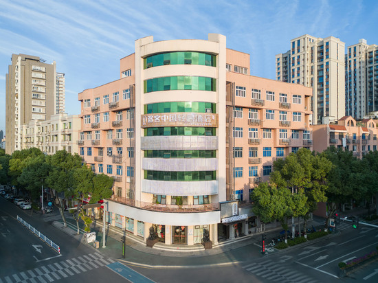 途客中国轻居酒店(平阳汇水河路店)