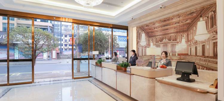 维也纳酒店(安康汉阴店)图片