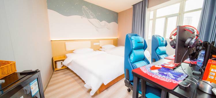 网鱼电竞酒店(天津东丽万达店)图片