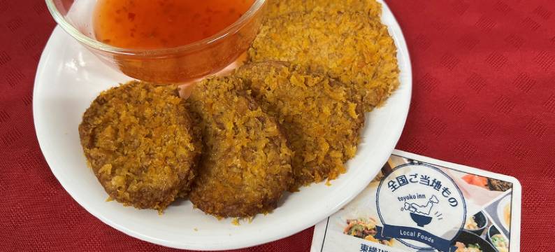 广岛站体育场前东横INN(Toyoko Inn Hiroshima-Eki Stadium Mae)图片