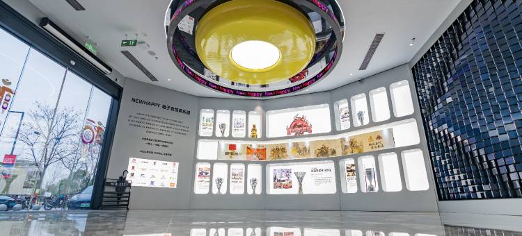 NewHappy电竞酒店图片