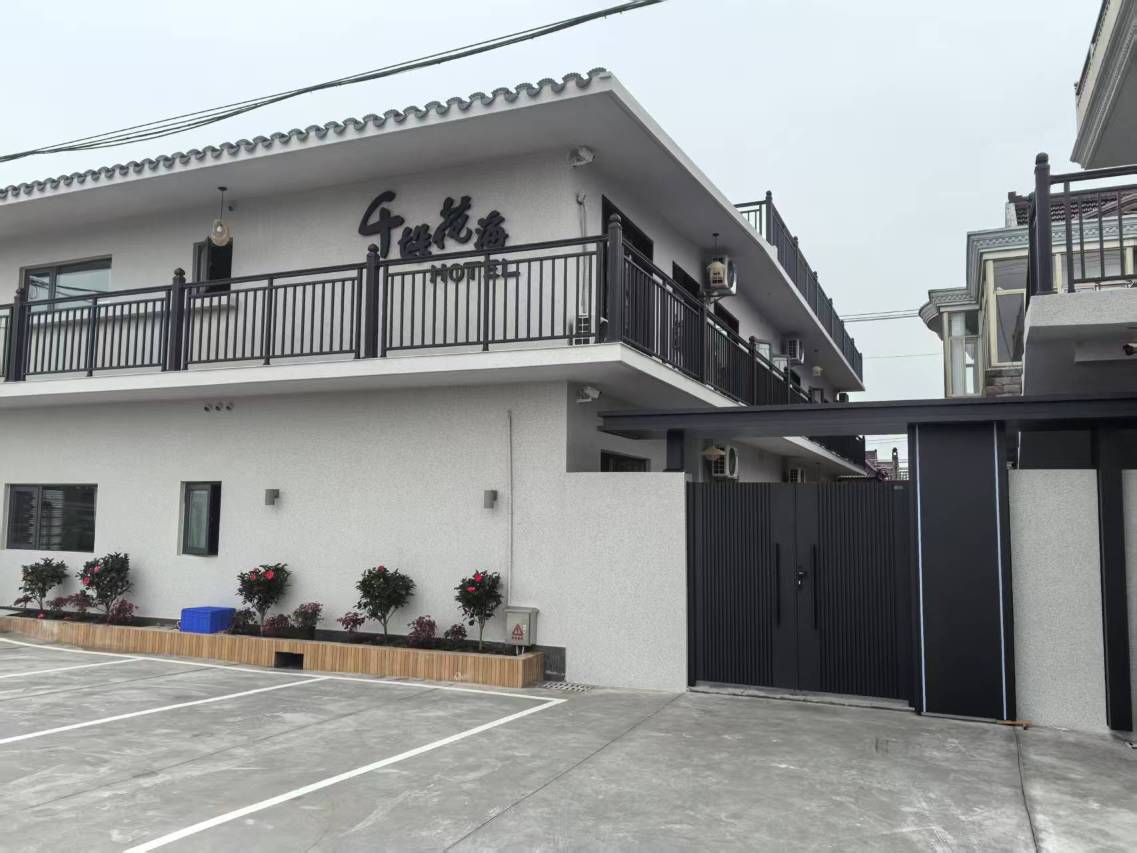 千垛老陈农家乐