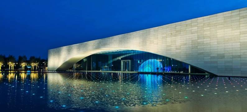 雄安会展酒店图片