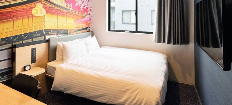 京都四条大宫彩鸿酒店(Travelodge Kyoto Shijo Omiya)图片