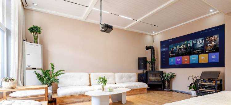 花筑·西安花溪茉轰趴民宿(鄠邑李家岩村店)图片