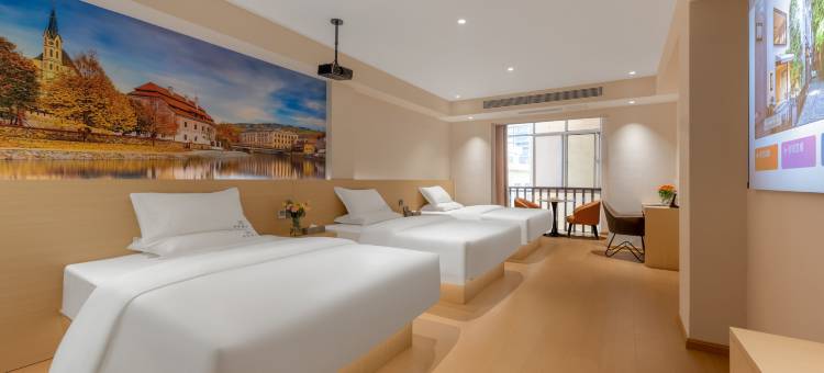 西河精品智慧酒店(万宇国际商贸城店)图片