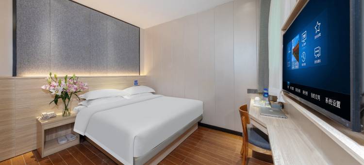 文星酒店(广州中山三院华师地铁站店)图片