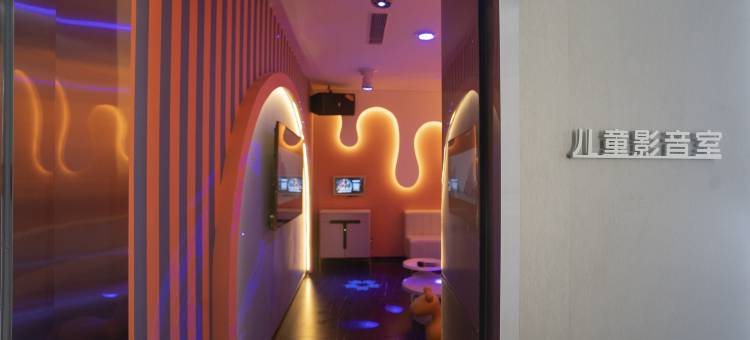 蜀南竹海森野稚趣酒店图片