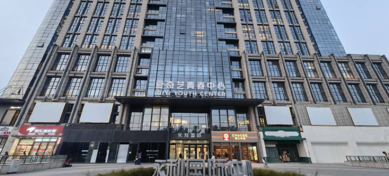 三只猫民宿(北京三里屯工体店)图片