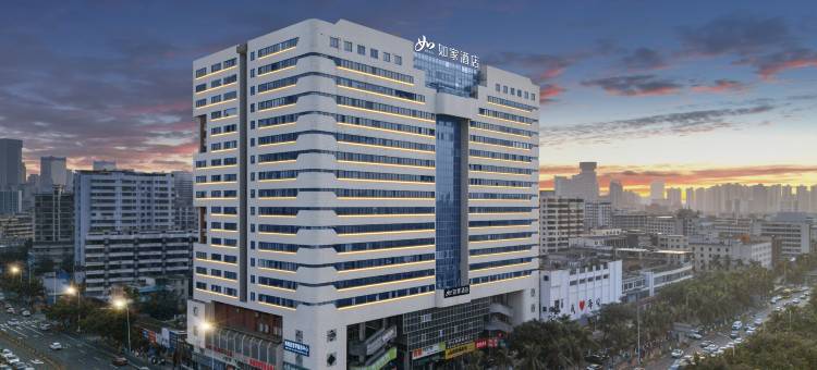 如家酒店·neo(海口海府路南亚广场店)图片