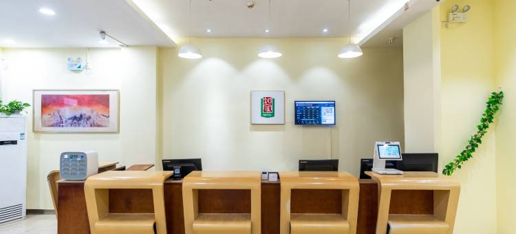 莫泰酒店(武汉同济医院青年路地铁站店)图片