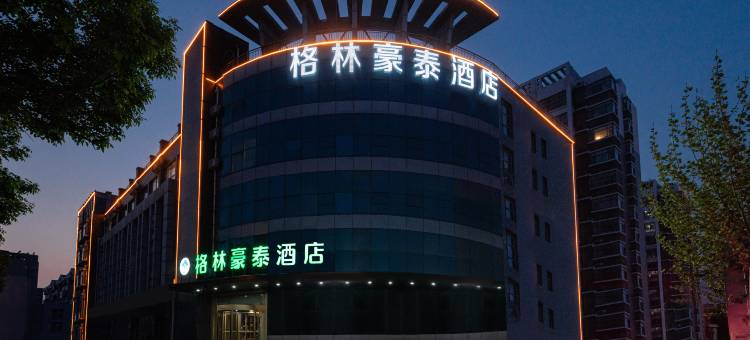 格林豪泰酒店(泰安汽车站店)图片