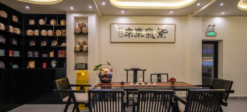 梵蒂空间·诧寂美学·VantiGdn度假庭院(丽江古城南门忠义市场店)图片