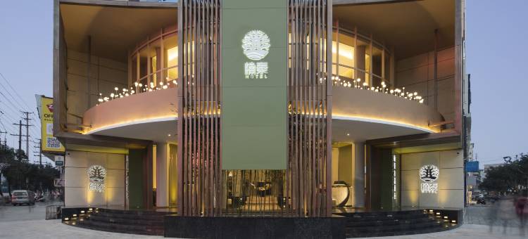 崇州楠泰水晶酒店(崇州罨画池店)图片