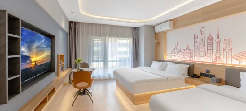 三禾未来酒店(包百王府井店)图片