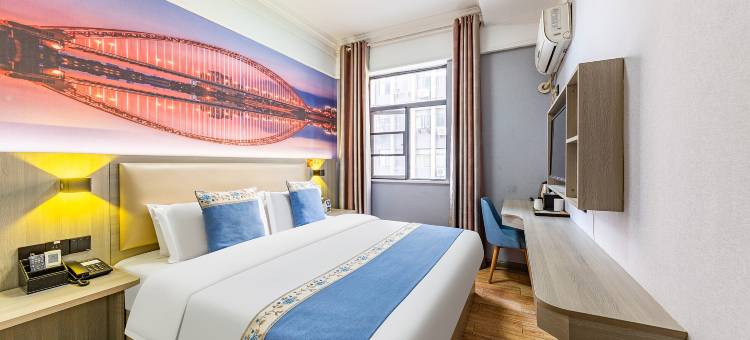 如家华驿酒店(武汉东吴大道地铁站店)图片