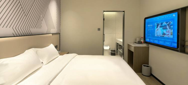 广南怡然酒店(体育广场店)图片