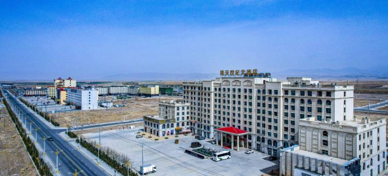 茶卡锦天世纪大酒店图片