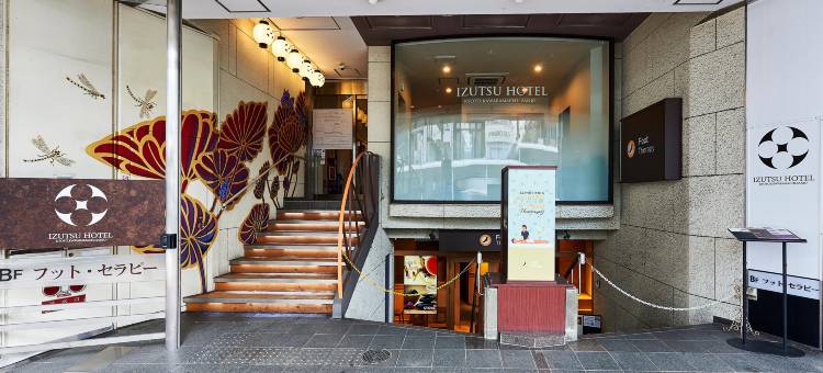 京都河原町三条井筒酒店(Izutsu Hotel Kyoto Kawaramachi Sanjo)图片