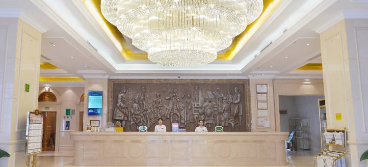 维也纳酒店(南平延平店)图片
