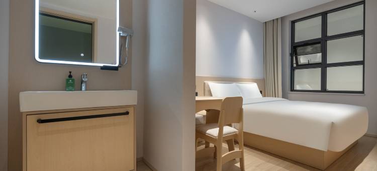 海友酒店(重庆观音桥黄泥磅地铁站店)图片