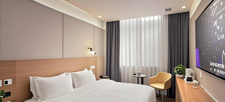 锦听酒店(德阳蒙山街五洲广场店)图片