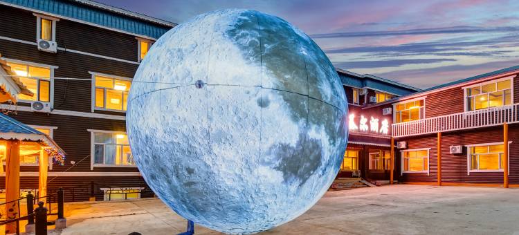 额尔古纳市巴什基尔酒店(室韦店)图片